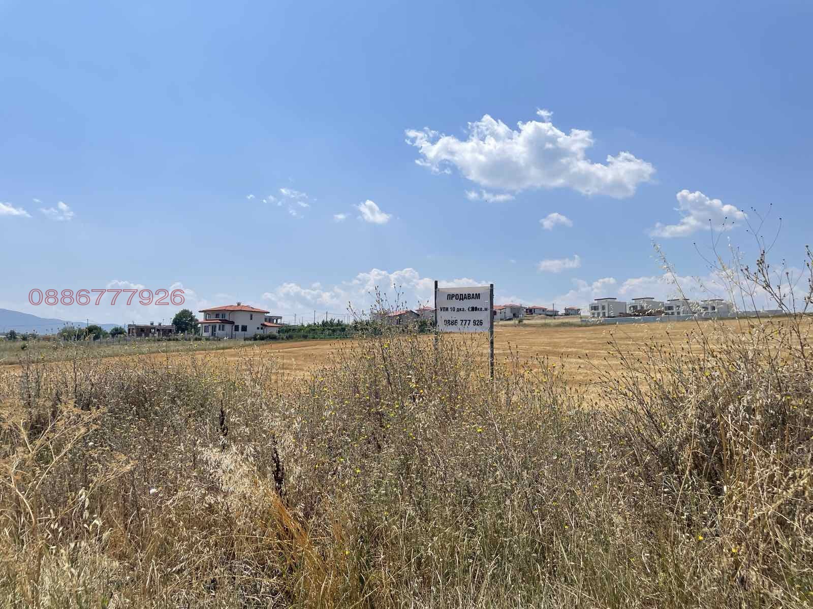 ������� ������ | Imot.bg � ����������� 9