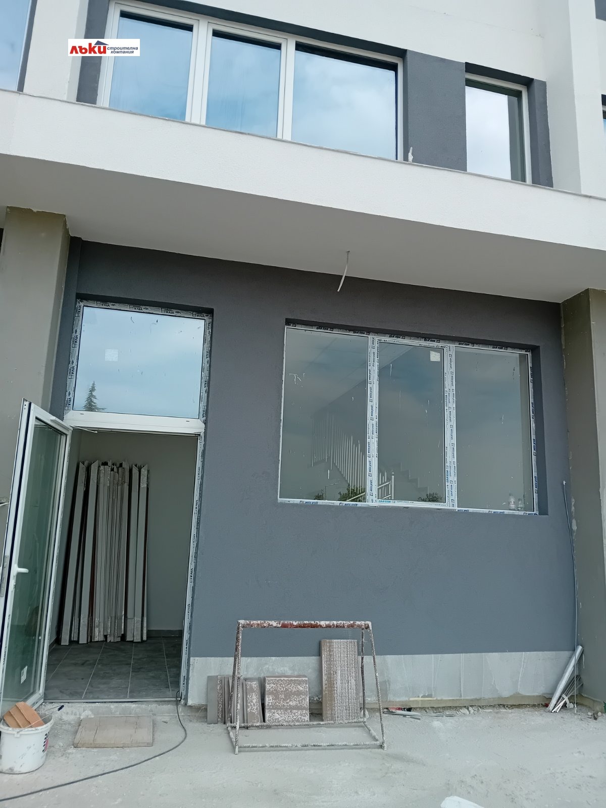 ������� �������� ������� | Imot.bg � ����������� 7