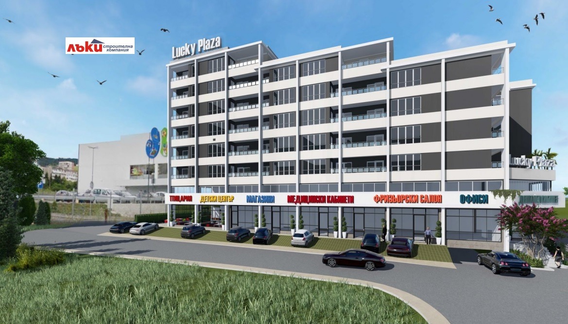 ������� �������� ������� | Imot.bg � ����������� 10