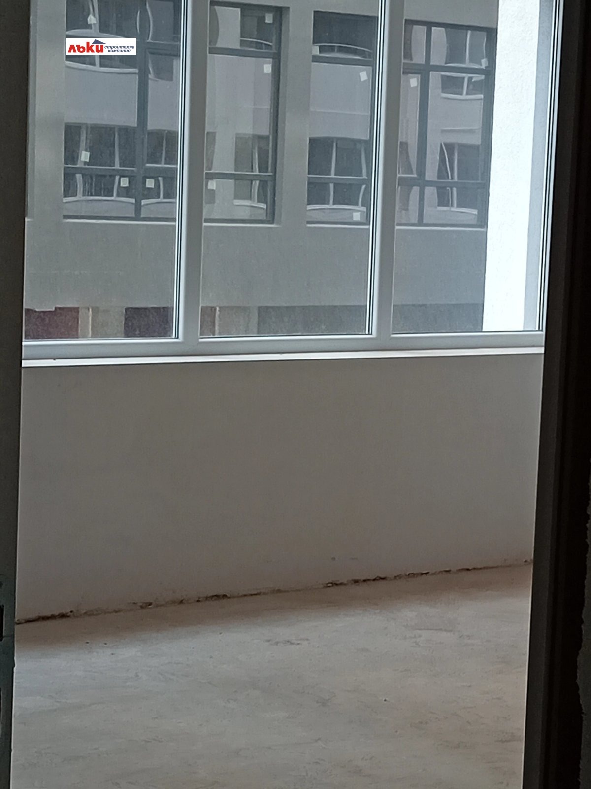 ������� �������� ������� | Imot.bg � ����������� 5