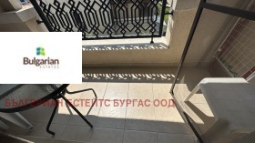  1- | Imot.bg    7