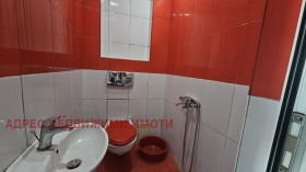 ������� 1-����� | Imot.bg � ����� ������ 3