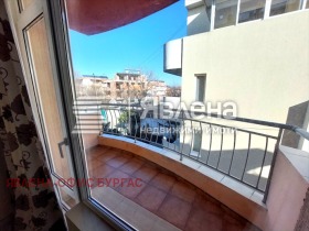 ������� 2-����� | Imot.bg � ����� ������ 4