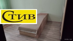 ������� 2-����� | Imot.bg � ����� ������ 7