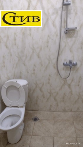 ������� 2-����� | Imot.bg � ����� ������ 13