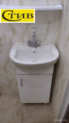 ������� 2-����� | Imot.bg � ����� ������ 12