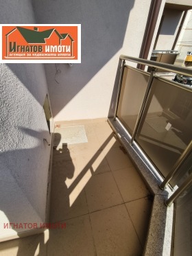 ������� 2-����� | Imot.bg � ����� ������ 6