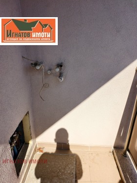 ������� 2-����� | Imot.bg � ����� ������ 7