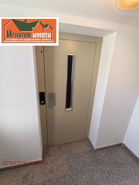 ������� 2-����� | Imot.bg � ����� ������ 15