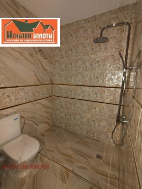 ������� 2-����� | Imot.bg � ����� ������ 12