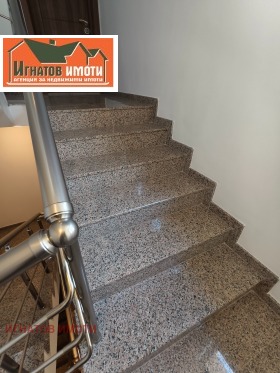 ������� 2-����� | Imot.bg � ����� ������ 16