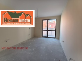 ������� 2-����� | Imot.bg � ����� ������ 8
