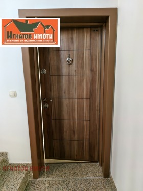 ������� 2-����� | Imot.bg � ����� ������ 14