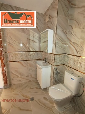 ������� 2-����� | Imot.bg � ����� ������ 13