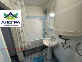 ������� 3-����� | Imot.bg � ����� ������ 6