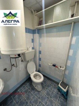 ������� 3-����� | Imot.bg � ����� ������ 7