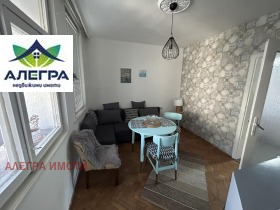 ������� 3-����� | Imot.bg � ����� ������ 2