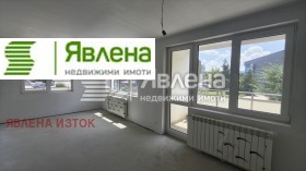 ������� 3-����� | Imot.bg � ����� ������ 7
