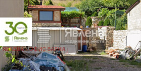 ������� ������ | Imot.bg � ����� ������ 2