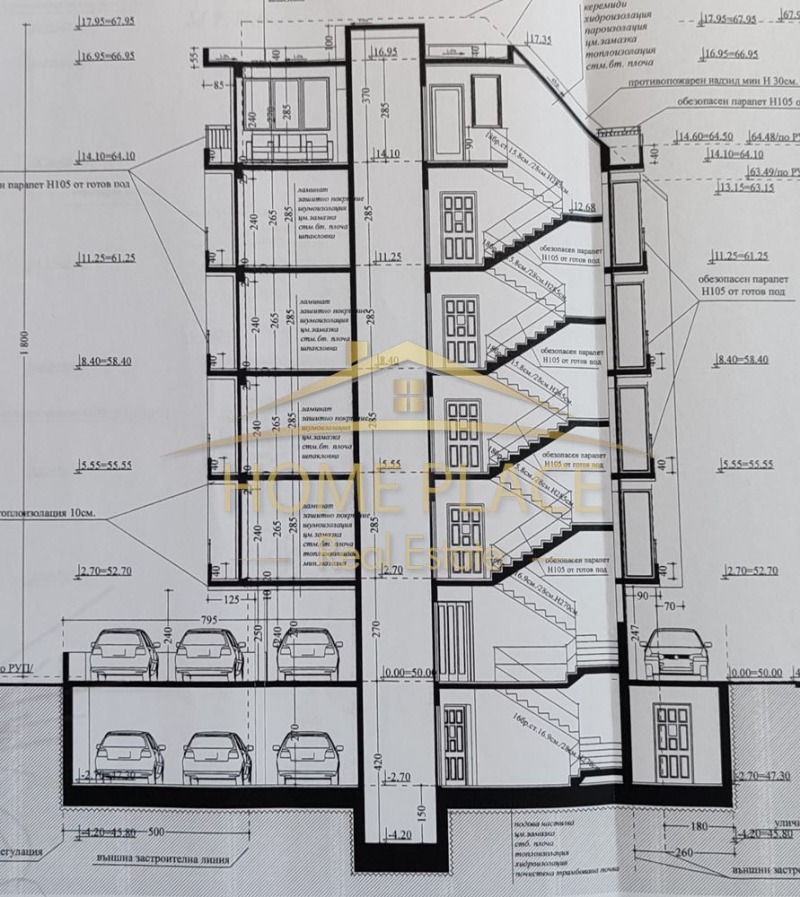 Продава 2-СТАЕН, гр. Варна, Конфуто, снимка 2 - Апартаменти - 52836760