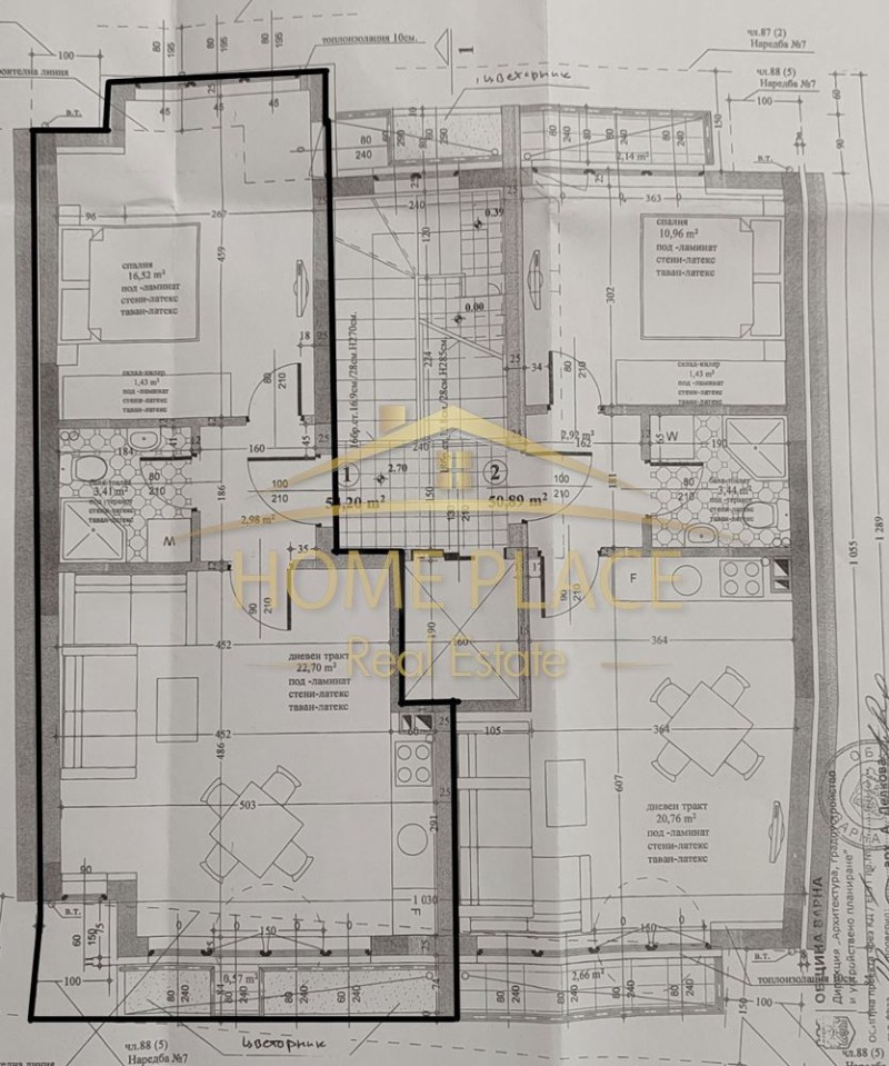Продава 2-СТАЕН, гр. Варна, Конфуто