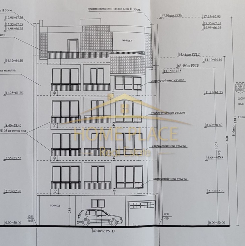 Продава 2-СТАЕН, гр. Варна, Конфуто, снимка 3 - Апартаменти - 52836760
