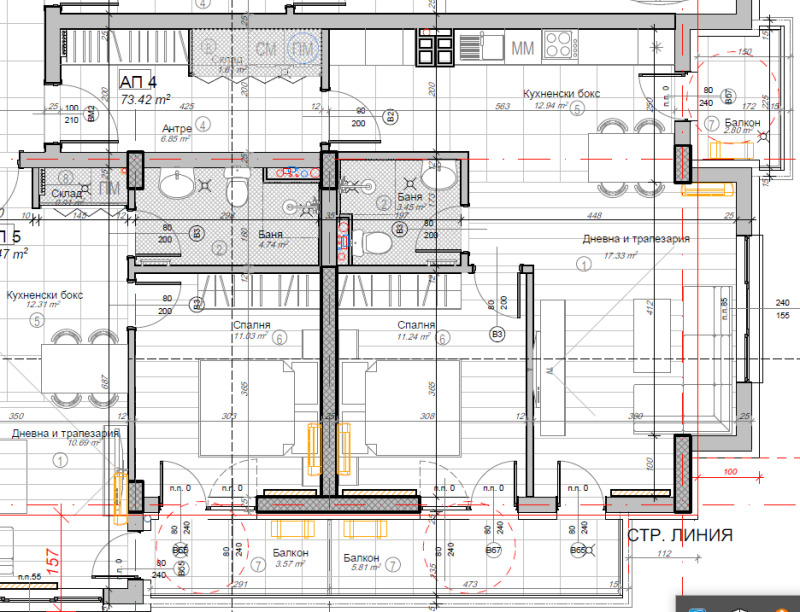 Продава 2-СТАЕН, гр. София, Слатина, снимка 3 - Апартаменти - 52928750