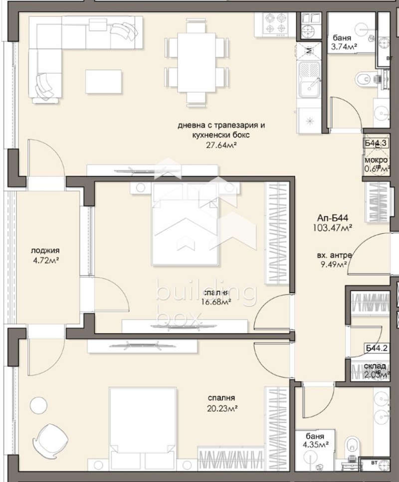 Продаја  2 спаваће собе Софија , Лјулин 5 , 119 м2 | 59048994 - слика [4]