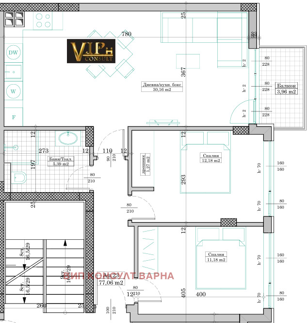 À vendre  2 chambres Varna , Levski 1 , 94 m² | 67730838