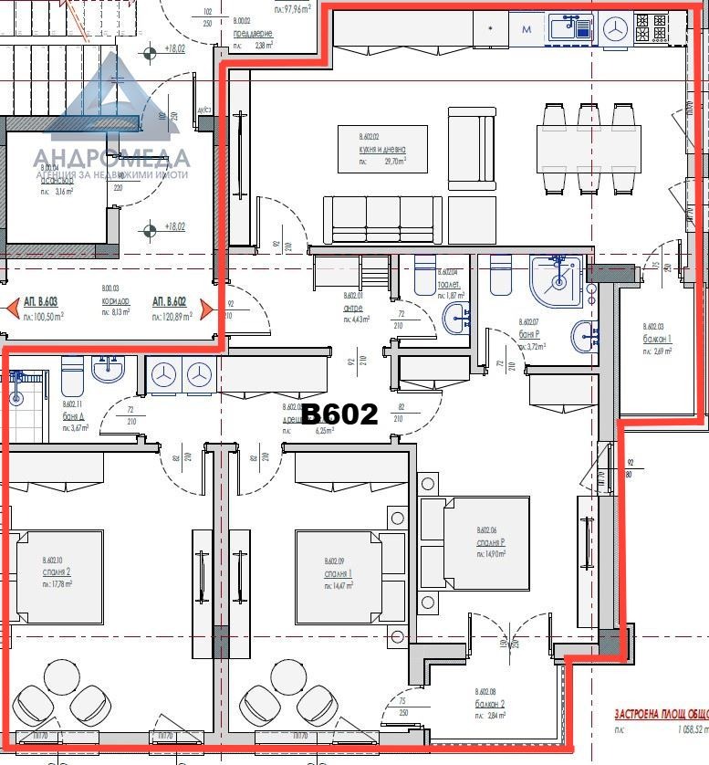 Продава МНОГОСТАЕН, гр. Плевен, Широк център, снимка 2 - Апартаменти - 54603970