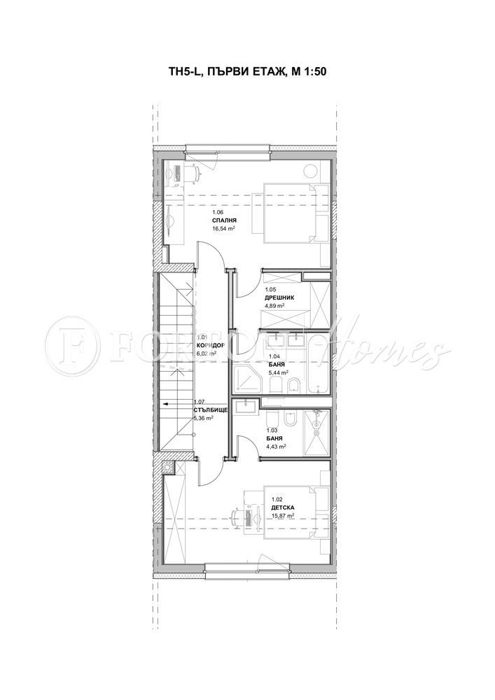 Продава КЪЩА, гр. София, м-т Камбаните, снимка 13 - Къщи - 52718119