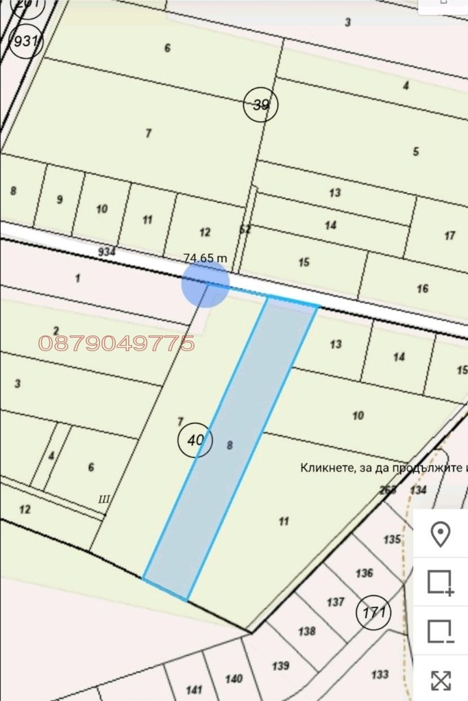 Продава ПАРЦЕЛ, с. Равно поле, област София област