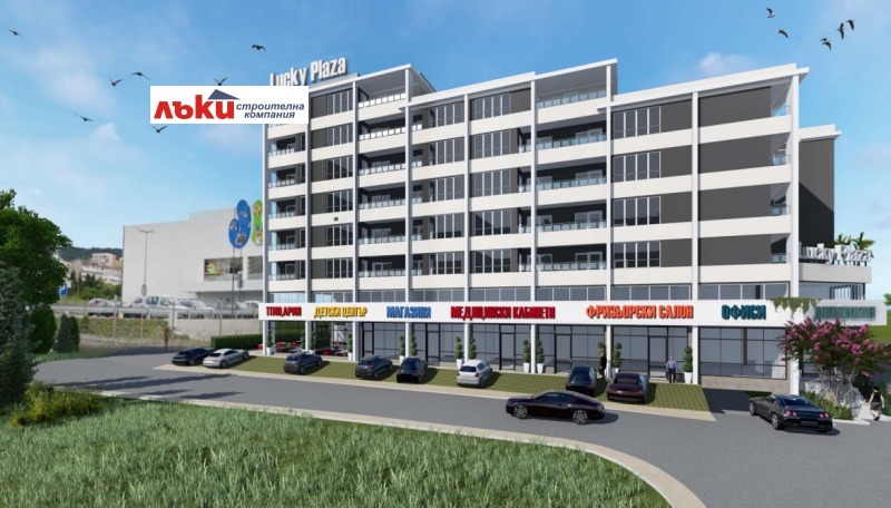 Продава БИЗНЕС ИМОТ, гр. Варна, Владислав Варненчик 1, снимка 10 - Други - 53017929