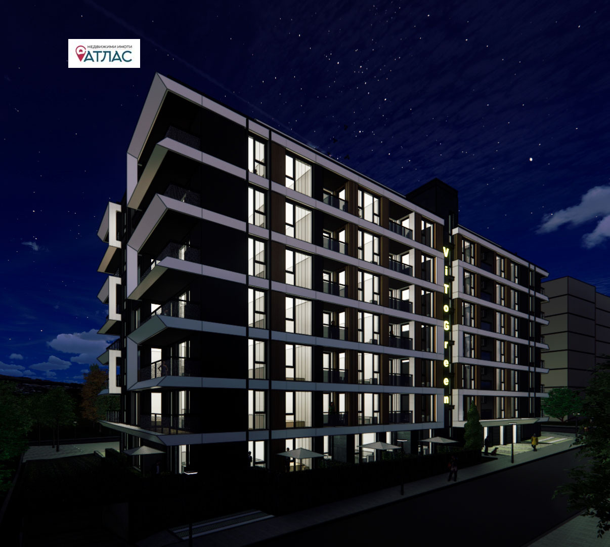 Продава 2-СТАЕН, гр. София, Витоша, снимка 2 - Апартаменти - 50940213