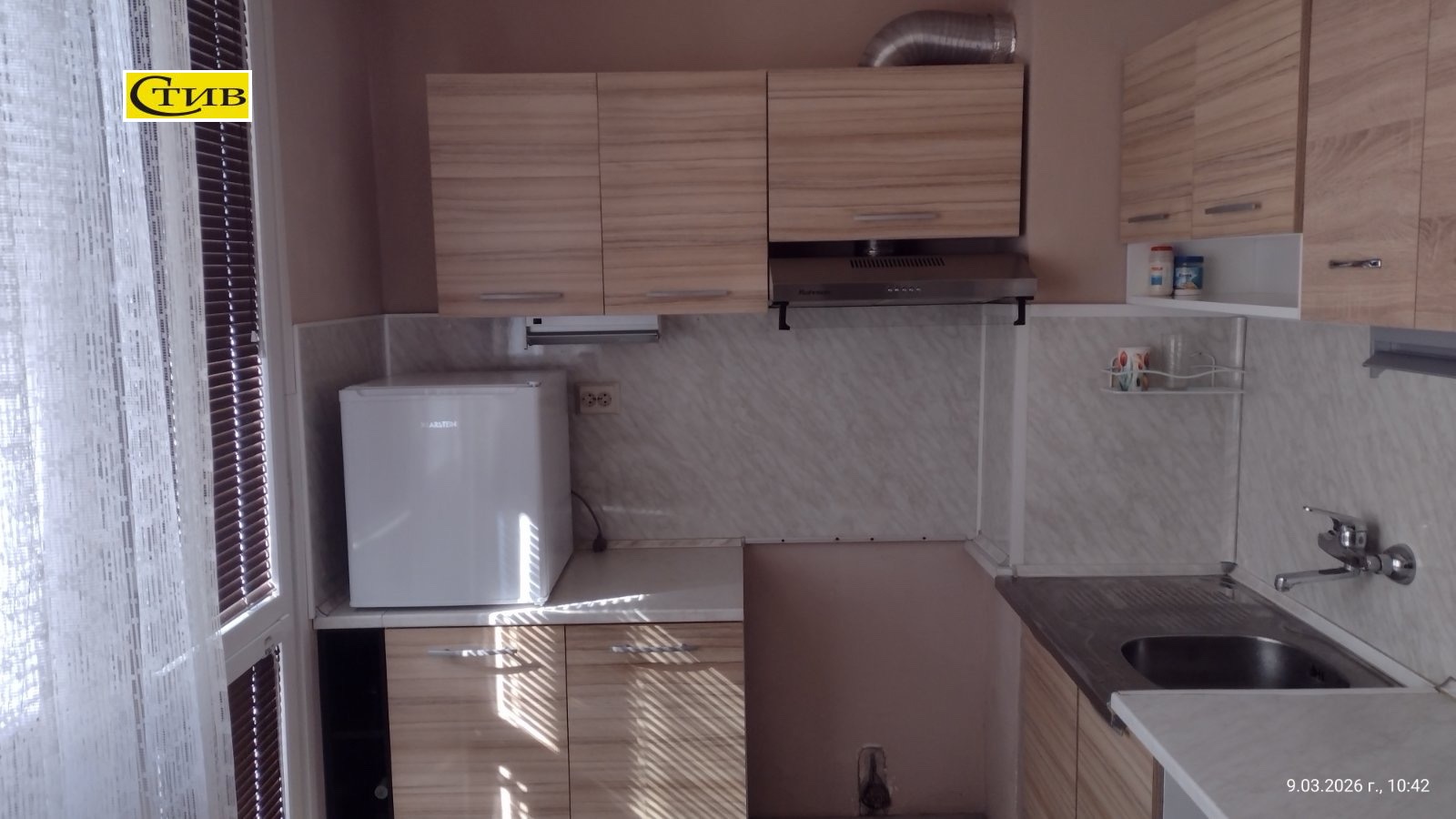 Продава 2-СТАЕН, гр. Пловдив, Христо Смирненски