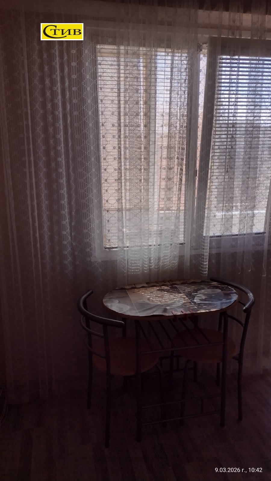 Продава 2-СТАЕН, гр. Пловдив, Христо Смирненски, снимка 4 - Апартаменти - 53787157