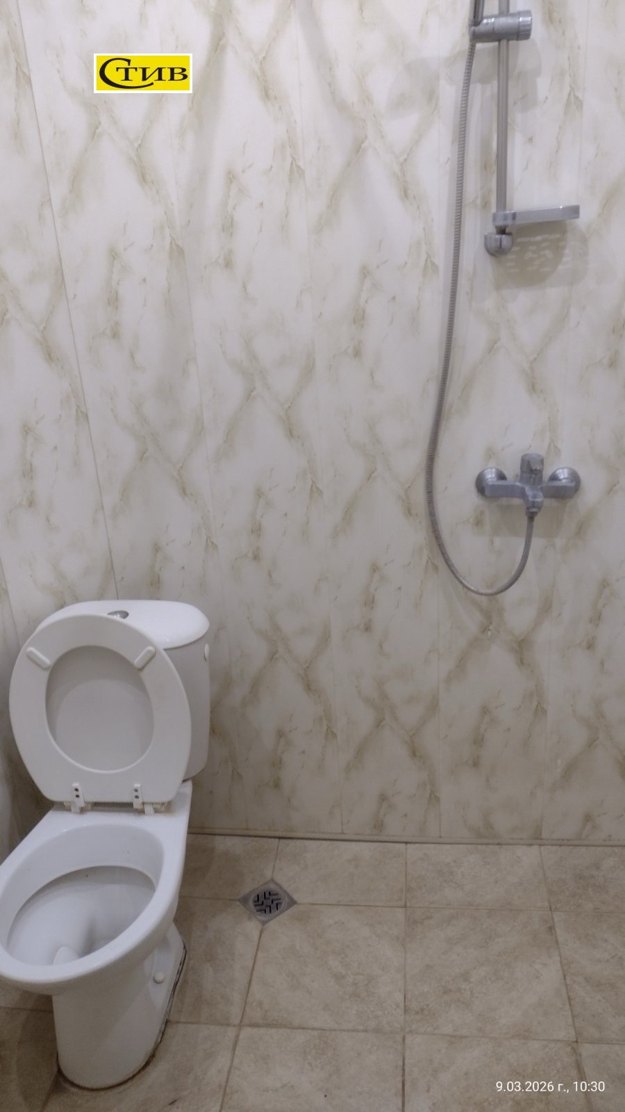 Продава 2-СТАЕН, гр. Пловдив, Христо Смирненски, снимка 12 - Апартаменти - 53787157