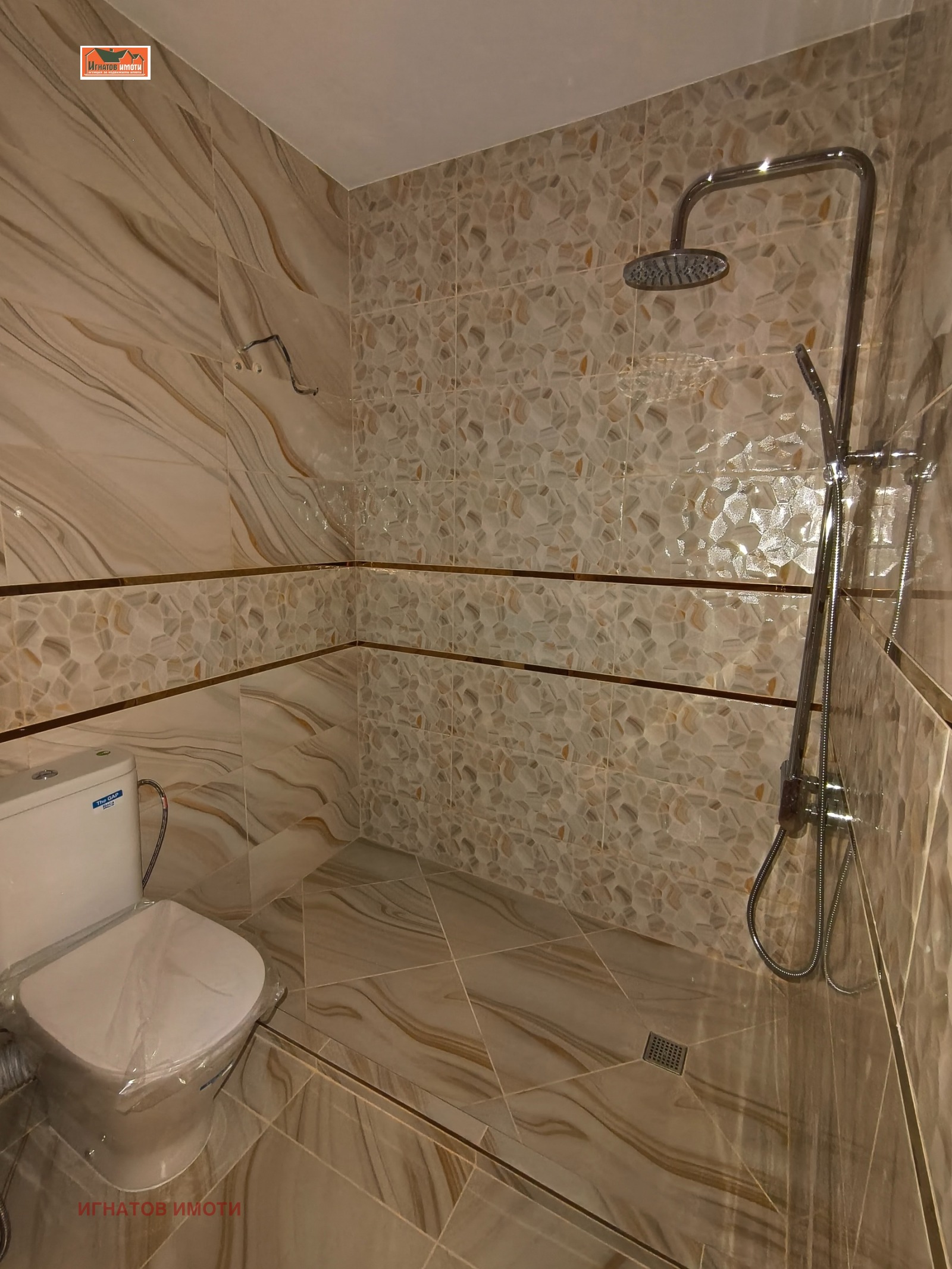 Продава 2-СТАЕН, гр. Пазарджик, Център, снимка 12 - Апартаменти - 55301125
