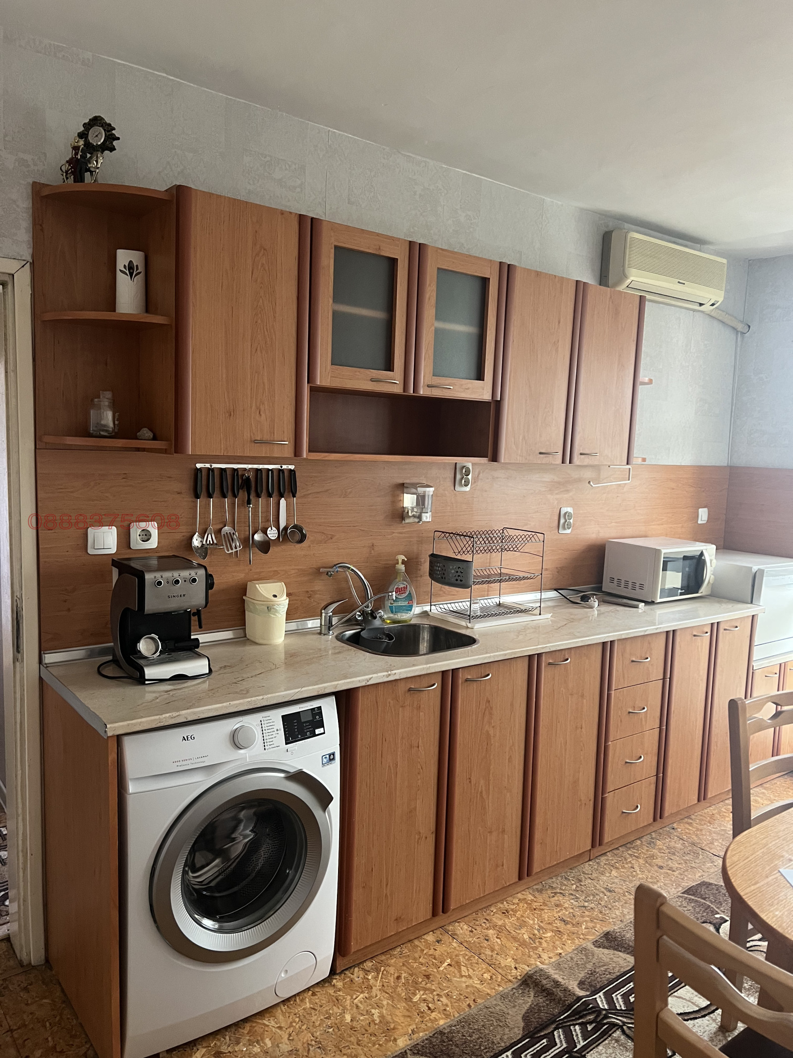 Продава 3-СТАЕН, гр. Плевен, Сторгозия