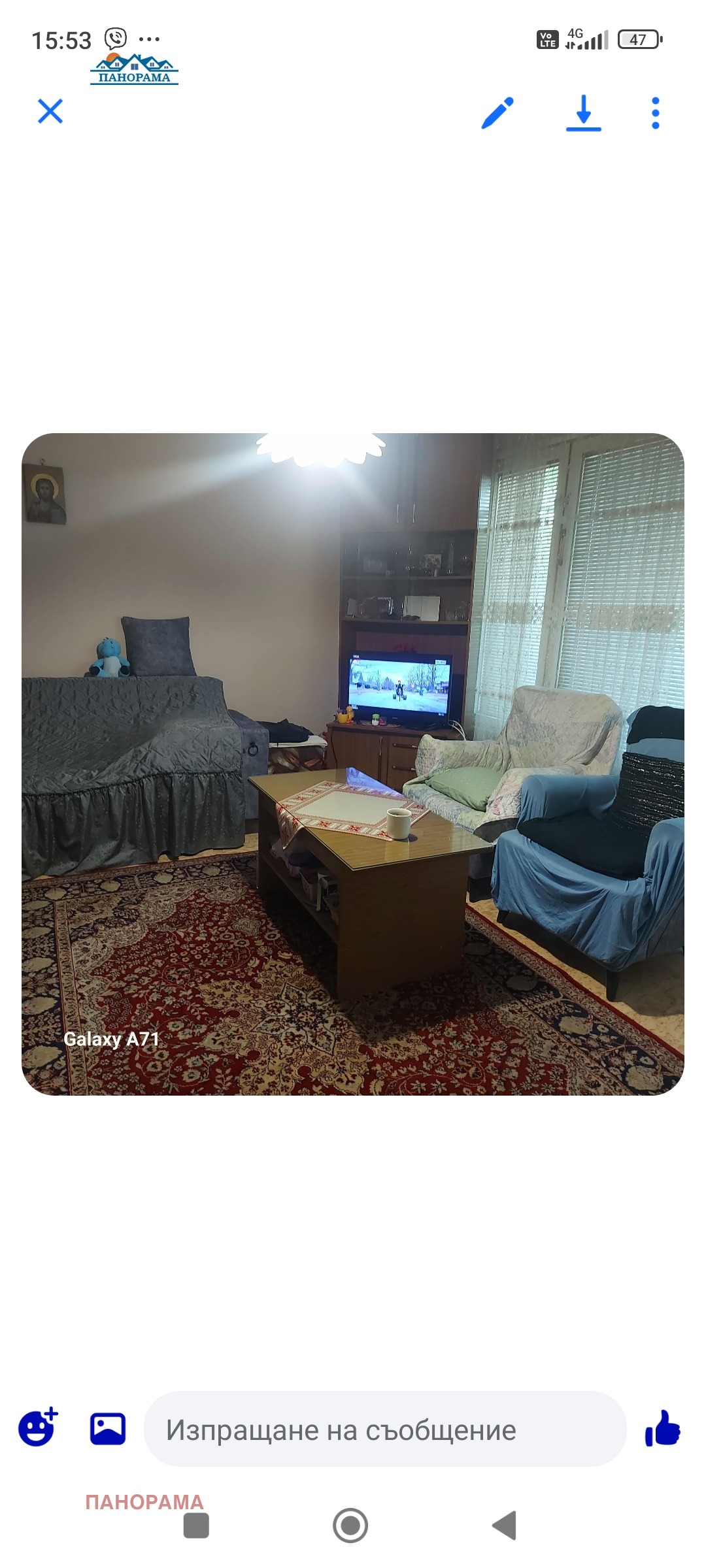 Продава 3-СТАЕН, гр. Пловдив, Изгрев, снимка 6 - Апартаменти - 55952265