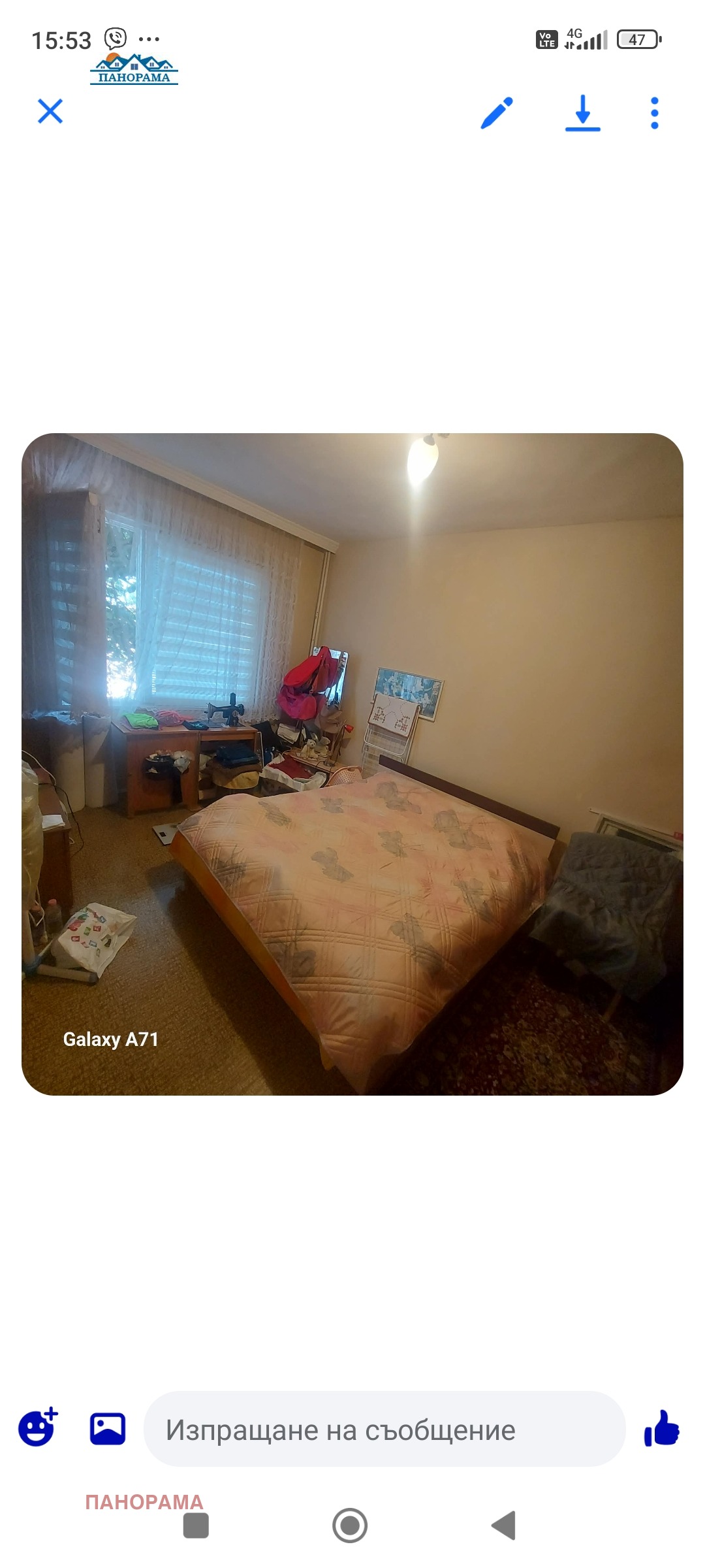 Продава 3-СТАЕН, гр. Пловдив, Изгрев, снимка 4 - Апартаменти - 55952265