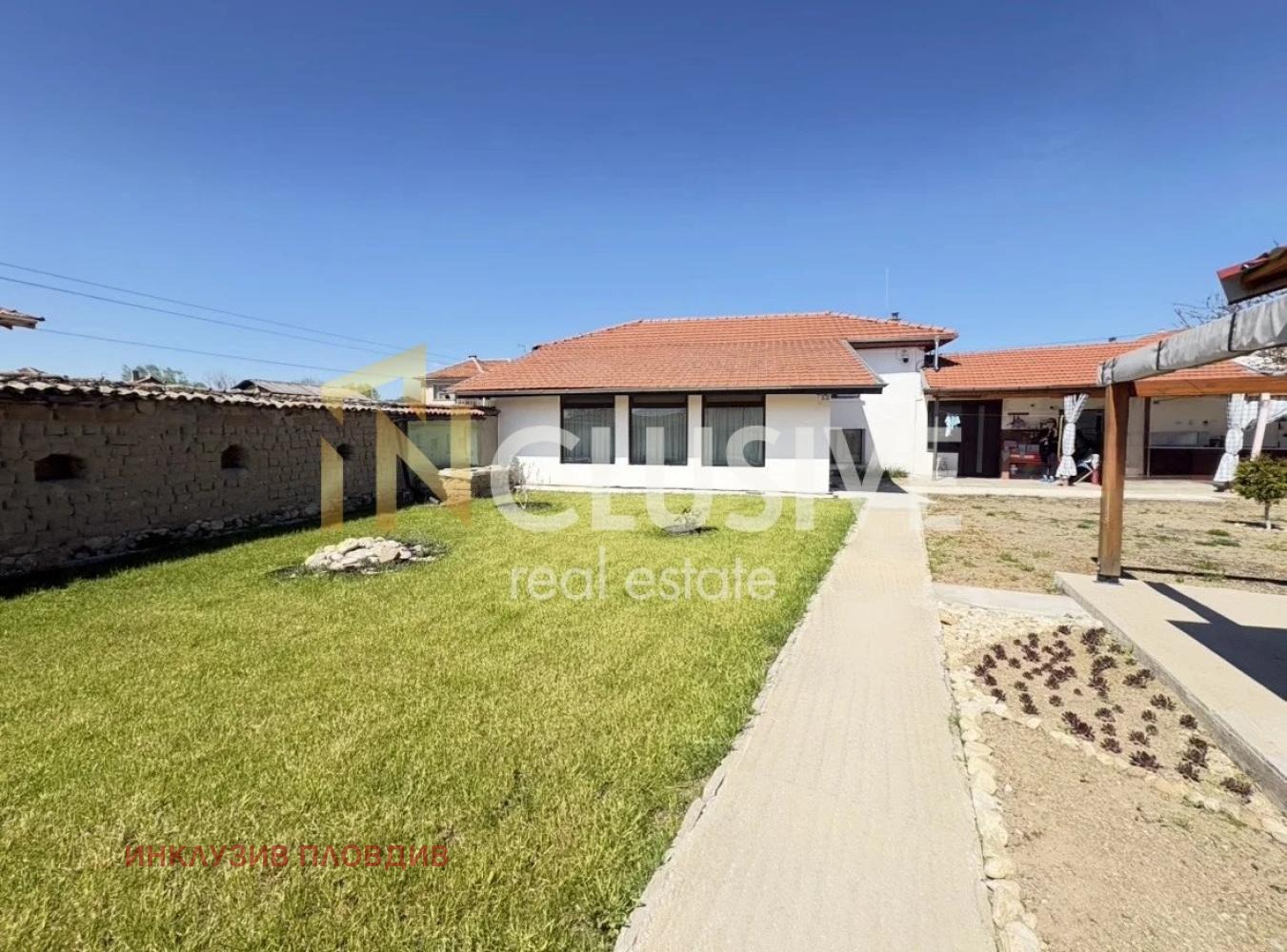 Продава КЪЩА, с. Старосел, област Пловдив