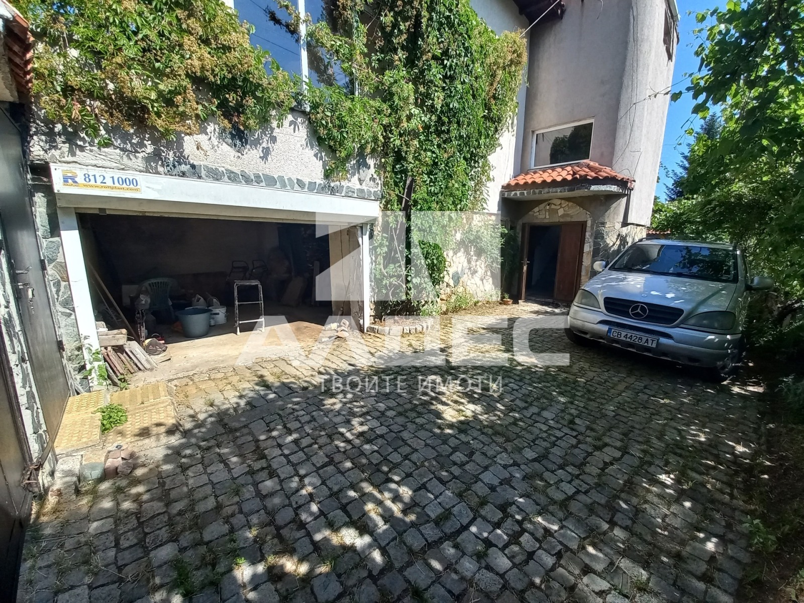 Продава КЪЩА, гр. София, гр. Банкя, снимка 2 - Къщи - 54406246