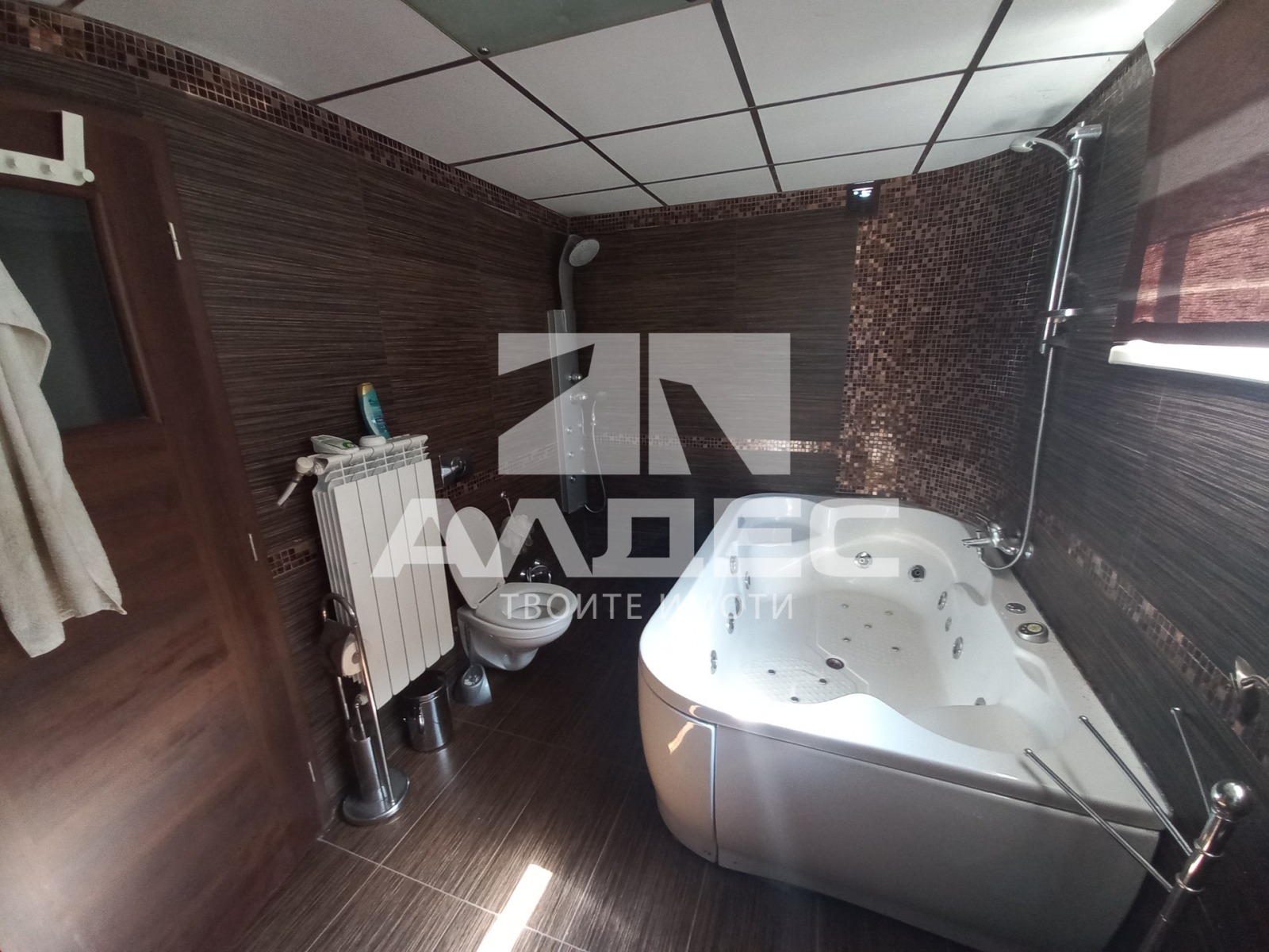 Продава КЪЩА, гр. София, гр. Банкя, снимка 12 - Къщи - 54406246