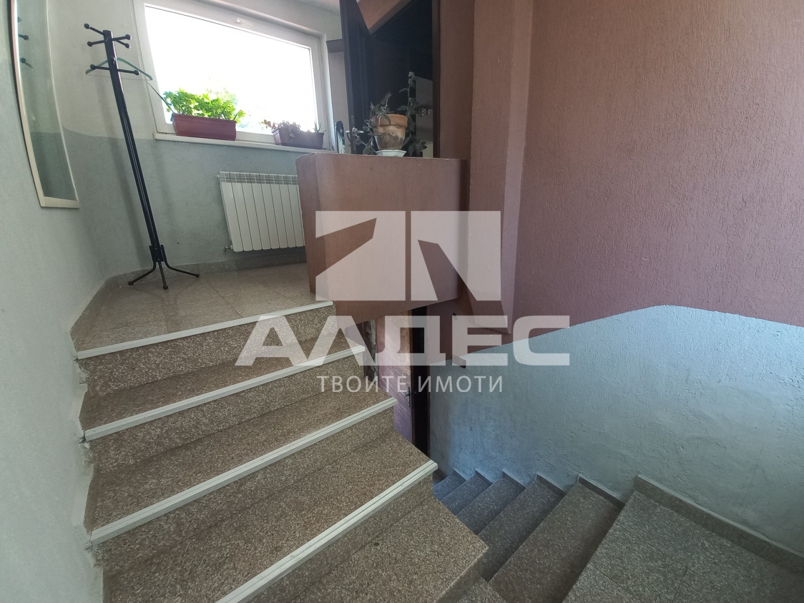 Продава КЪЩА, гр. София, гр. Банкя, снимка 3 - Къщи - 54406246