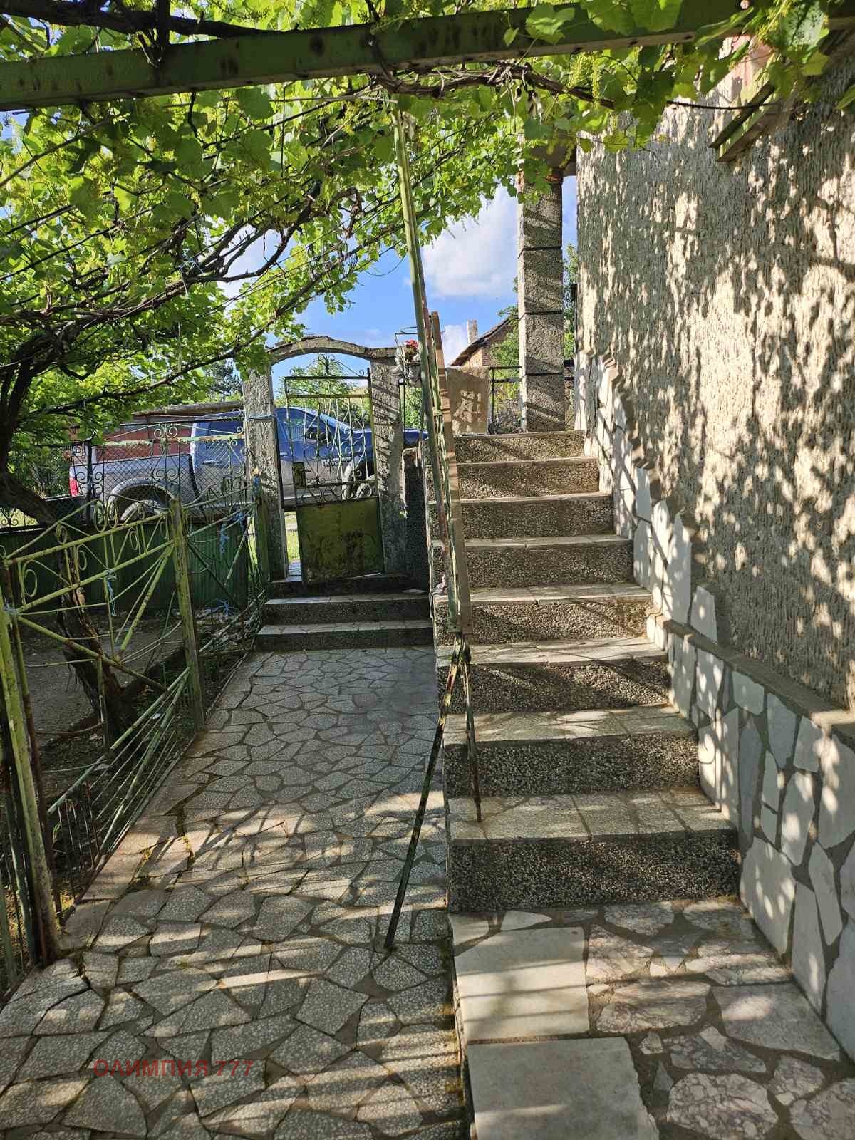 Продава КЪЩА, с. Бръшляница, област Плевен, снимка 3 - Къщи - 54882083