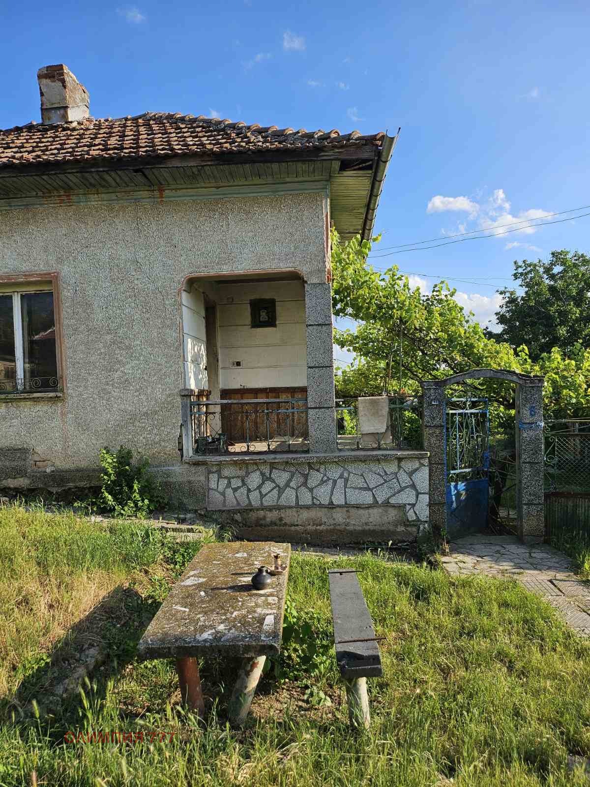 Продава КЪЩА, с. Бръшляница, област Плевен