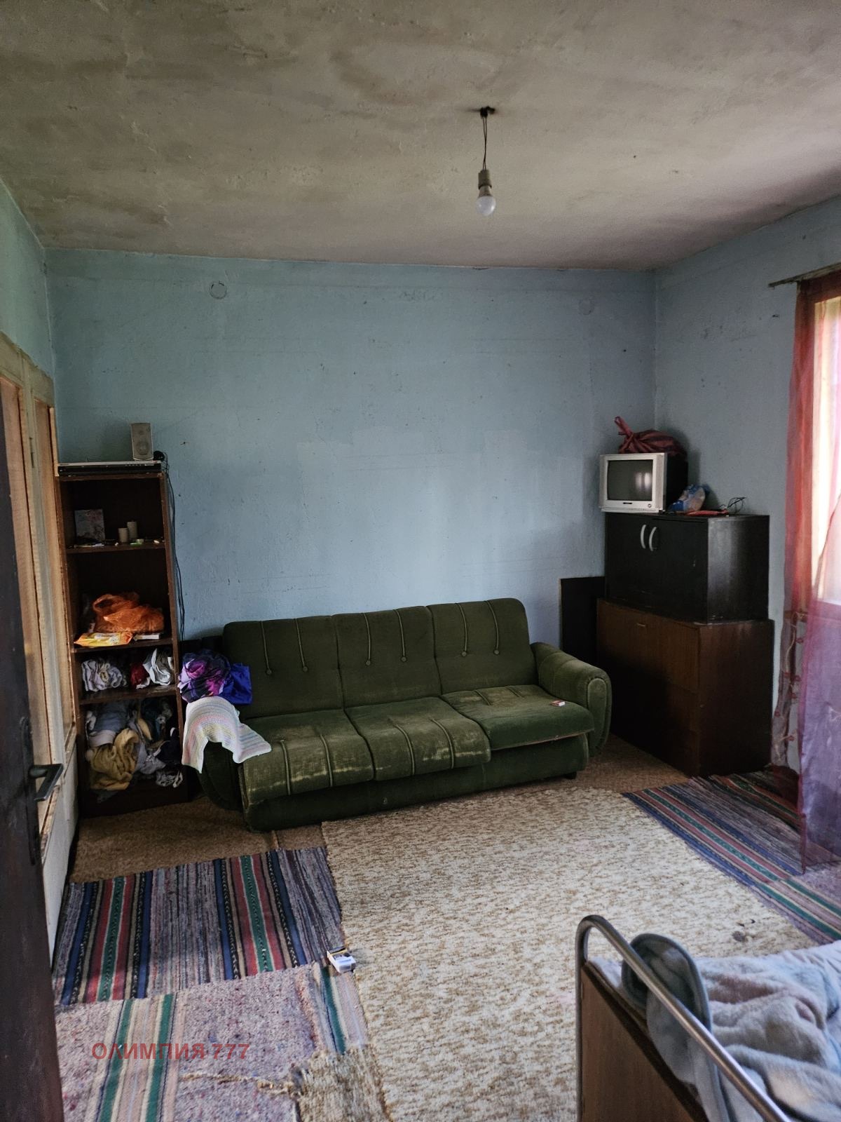 Продава КЪЩА, с. Бръшляница, област Плевен, снимка 5 - Къщи - 54882083