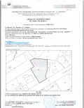 Продава ПАРЦЕЛ, област Добрич, гр. Балчик • 68000 € / 132996.44 лв. • 84346754 2
