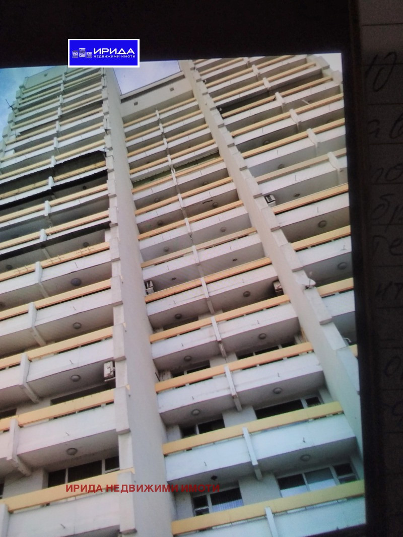 Продава 3-СТАЕН | Imot.bg — изображение 1